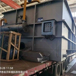 Dissolved Air Flotation Equipment