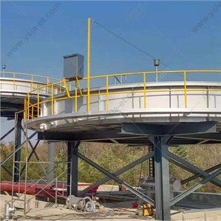 Dissolved Air Flotation Water Treatment