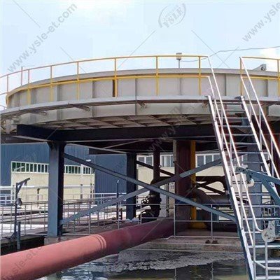 Shallow High Efficiency Air Flotation Equipment