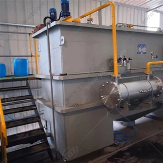 High Quality Daf Dissolved Air Flotation System