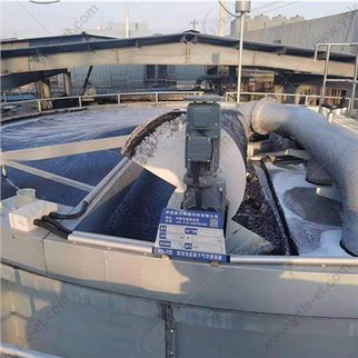 Shallow Daf System Dissolved Air Flotation