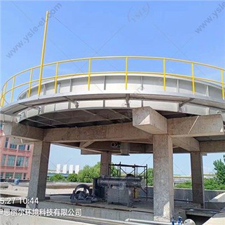 Shallow Dissolved Air Flotation Plant