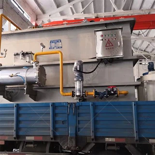 Stainless Steel DAF Dissolved Air Flotation